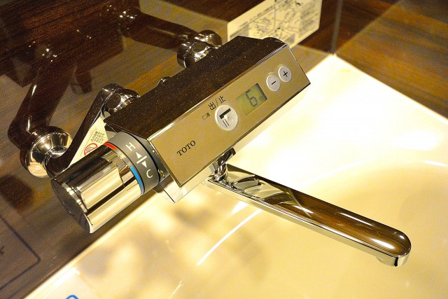 パレス池田山　水栓