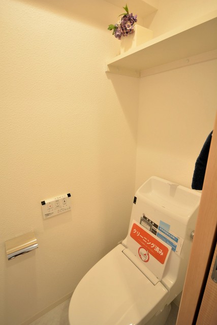 クレール御殿山　トイレ