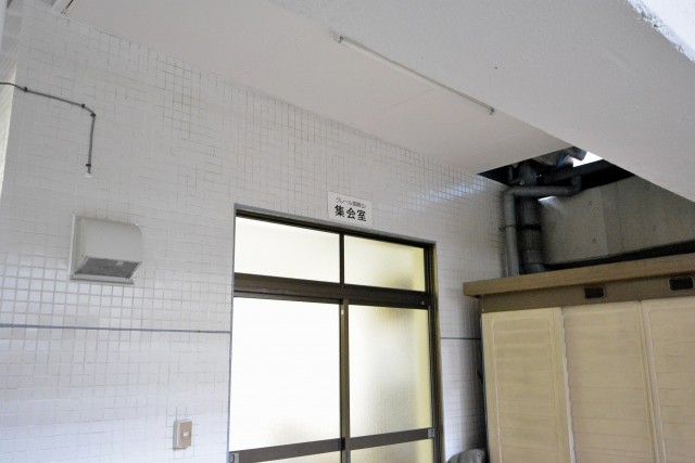 クレール御殿山　集会所