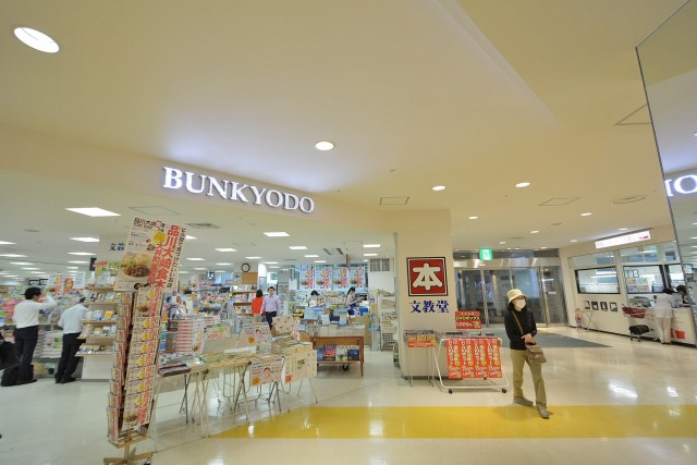 クレール御殿山　周辺