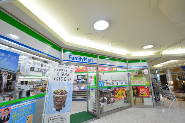 クレール御殿山　周辺