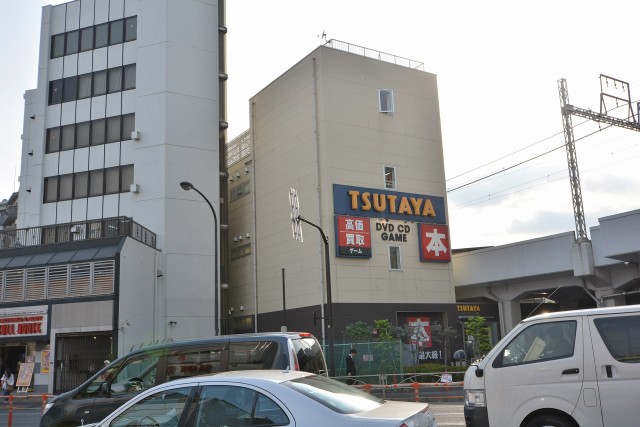 戸越パレス　ツタヤ