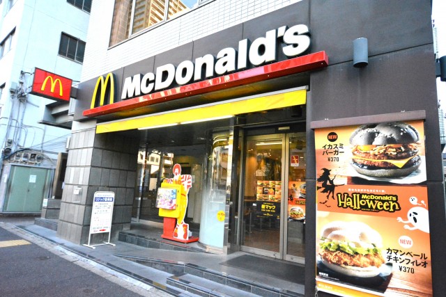 中銀小石川マンシオン　周辺環境