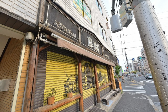 戸越パレス　BM