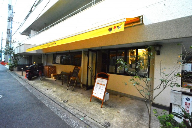 中銀小石川マンシオン　周辺環境