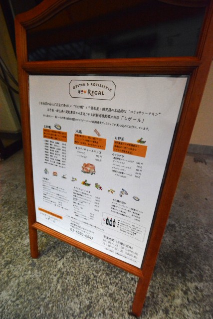 中銀小石川マンシオン　周辺環境