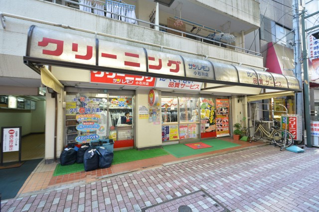中銀小石川マンシオン　1階店舗