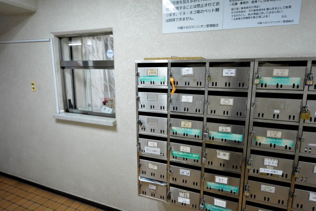 中銀小石川マンシオン　エントランス