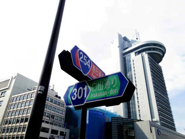 メゾンドール本郷　周辺環境