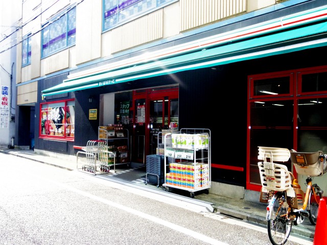 メゾンドール本郷　周辺環境