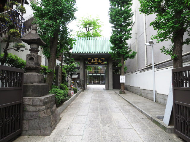 グローリア初穂新宿Ⅲ　周辺環境