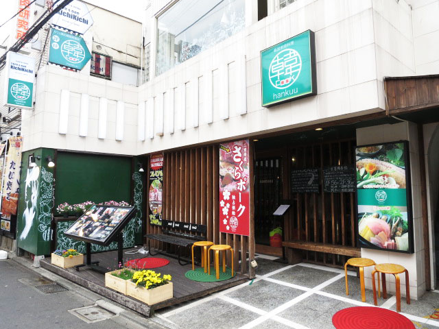 グローリア初穂新宿Ⅲ　周辺環境