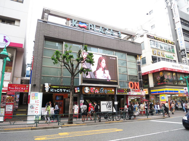 グローリア初穂新宿Ⅲ　周辺環境