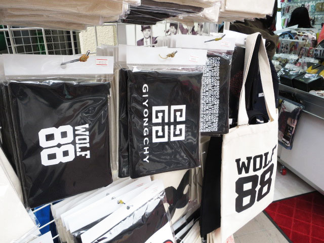 グローリア初穂新宿Ⅲ　周辺環境