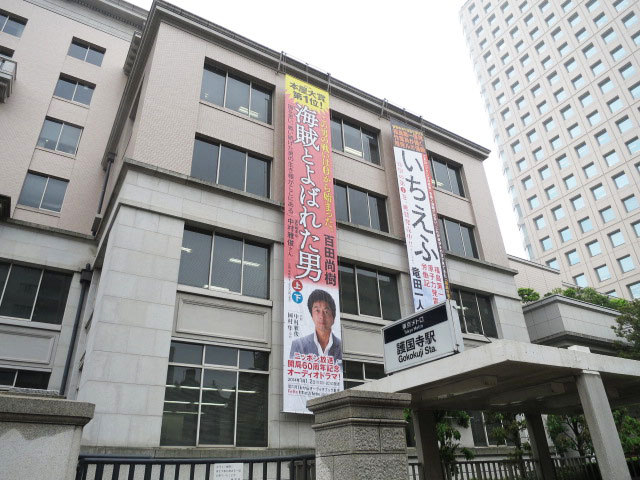 サンビューハイツ音羽　周辺環境