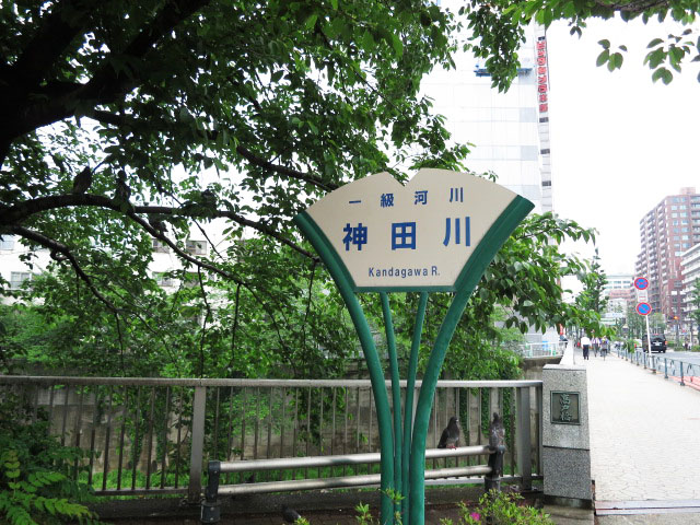 藤和高田馬場コープ　周辺環境