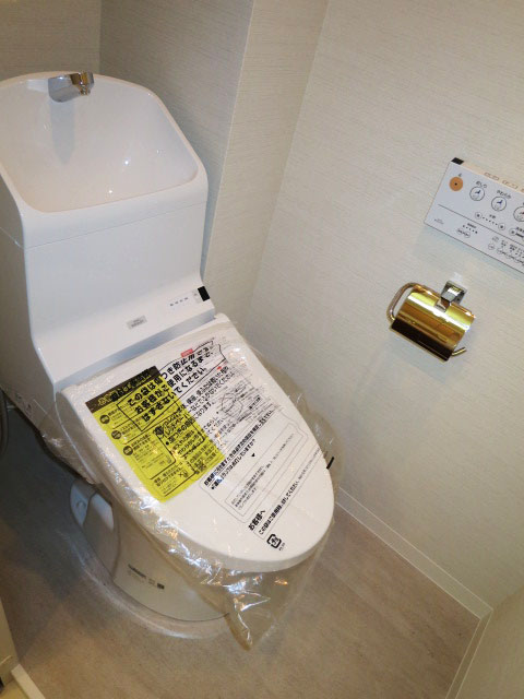 ウォシュレット付のトイレ