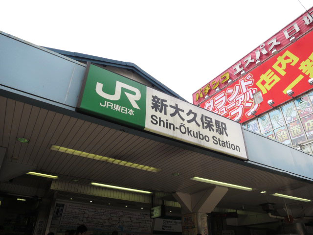 柏木ローズマンション 周辺環境