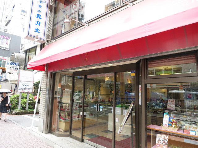 柏木ローズマンション 周辺環境