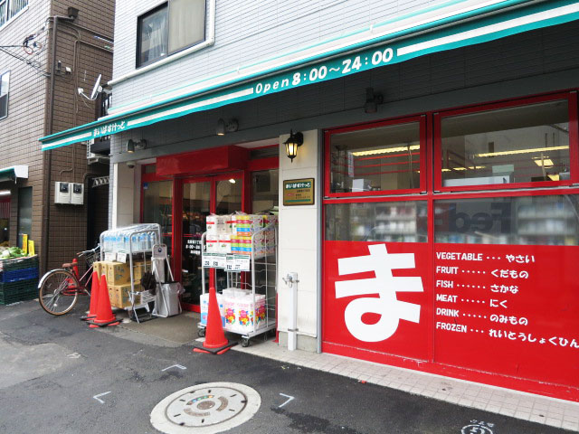 柏木ローズマンション 周辺環境