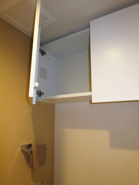 柏木ローズマンション ウォシュレット付のトイレ