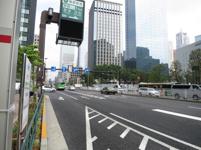 柏木ローズマンション　周辺環境