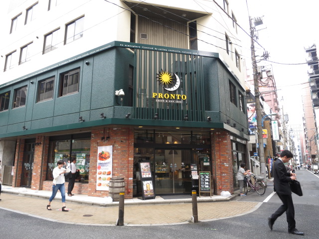 御苑フラワーマンション　周辺環境