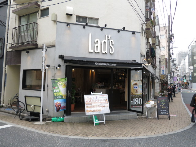 御苑フラワーマンション　周辺環境