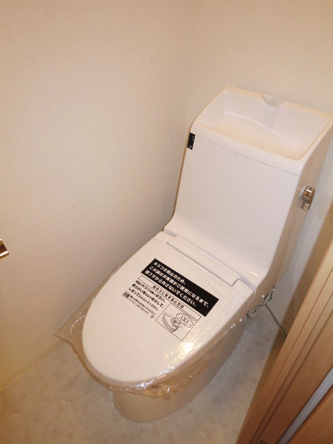 常磐松サマリヤマンション　ウォシュレット付のトイレ