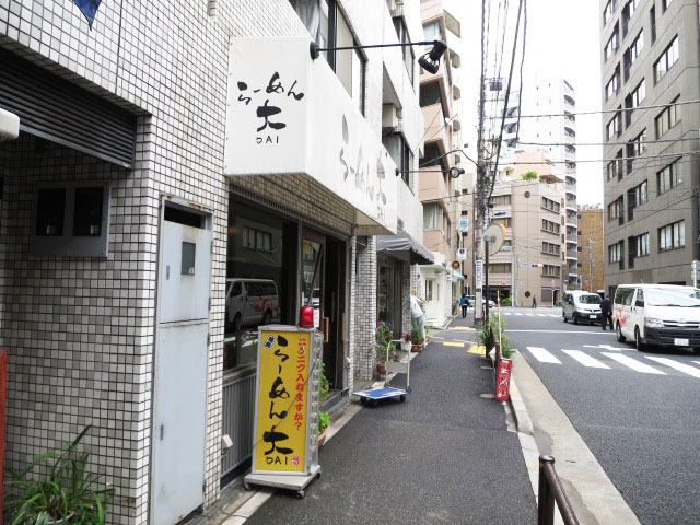 アビテ本郷　周辺環境