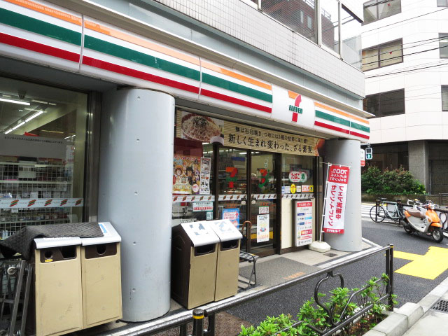 アビテ本郷　周辺環境