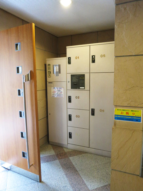 アビテ本郷　宅配ボックス