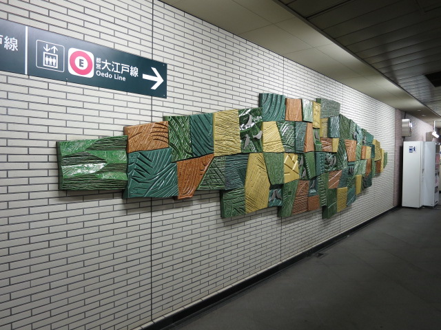 バロール代々木　周辺環境