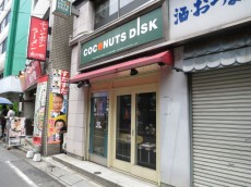 バロール代々木　周辺環境