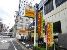 バロール代々木　周辺環境