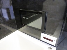 バロール代々木　浴室換気乾燥機が設置されています