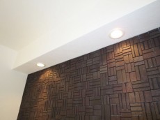 バロール代々木　約7帖の洋室