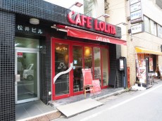 バロール代々木　周辺環境