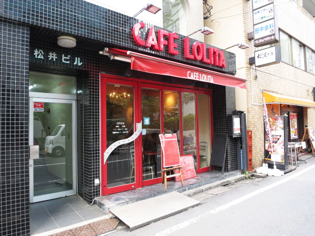 バロール代々木　周辺環境