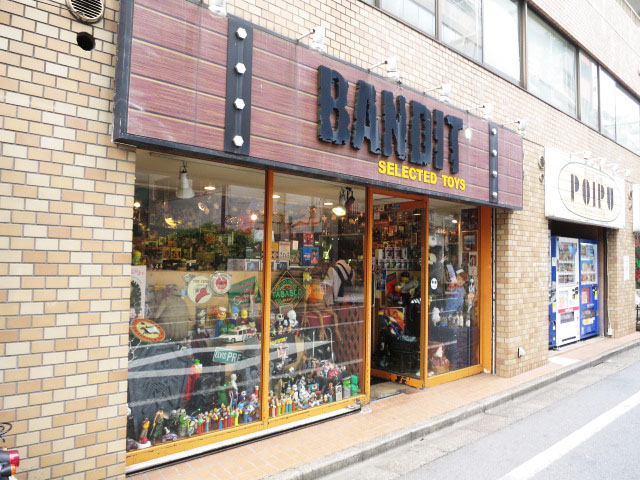 バロール代々木　周辺環境