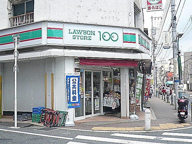 マンションまでの道のり