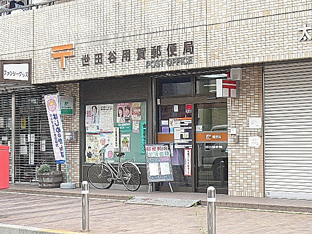 マンションまでの道のり