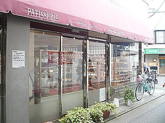 セーナ世田谷公園　祐天寺駅周辺