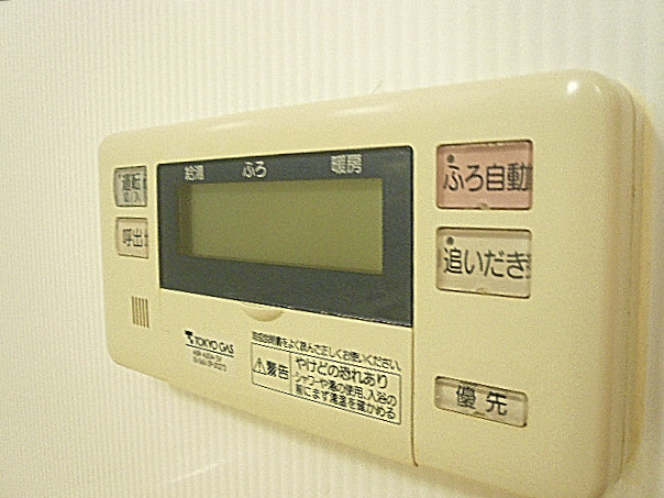 セーナ世田谷公園　追炊き機能