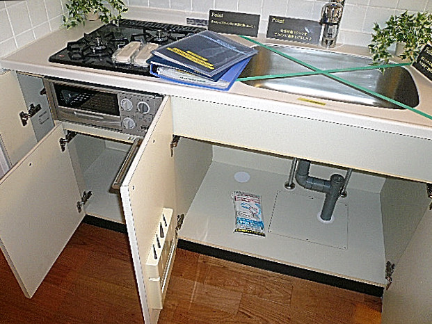 キッチン　収納