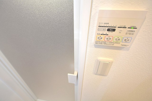 八雲スカイハイツ バス