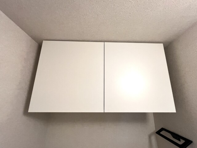 シャトーエスペランストイレ