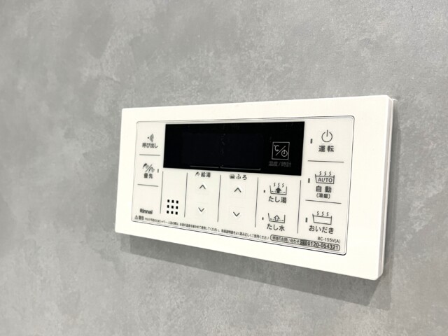 常磐松サマリヤマンション 浴室