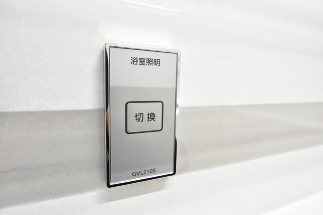 ニュー恵比寿フラワーマンション 浴室