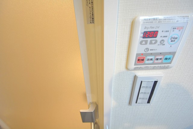 八雲スカイハイツ　バス